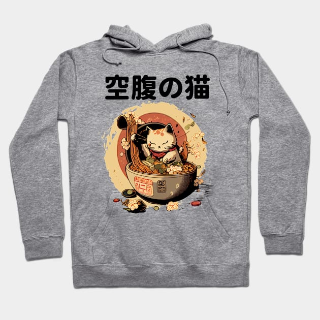 Cute Kawaii Japanese Hungry Cat Ramen Hoodie by Teessential